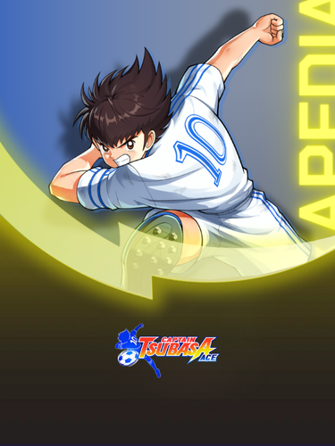 Captain Tsubasa : Ace